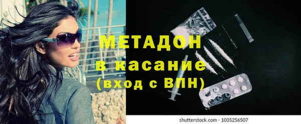 jwh Абинск
