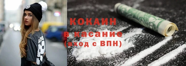 скорость Абдулино