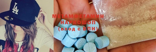 jwh Абинск