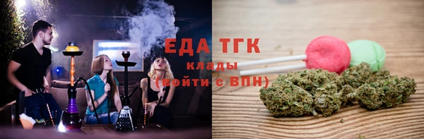 скорость Абдулино