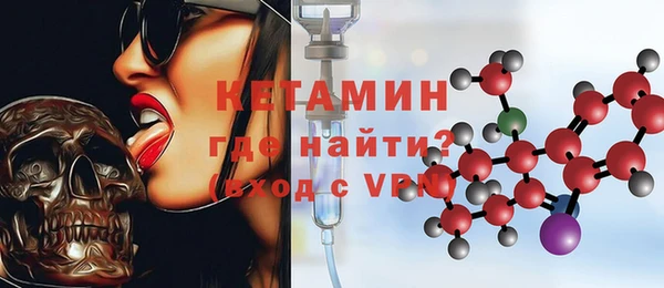 скорость Абдулино