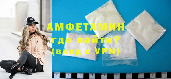 скорость Абдулино