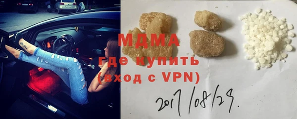 крисы Алексеевка