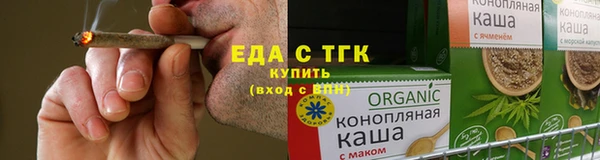 скорость Абдулино