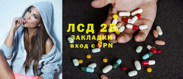 jwh Абинск