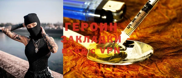 скорость Абдулино