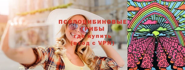 мефедрон Алзамай