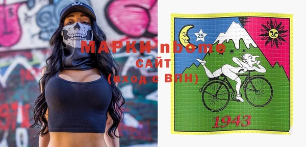 jwh Абинск