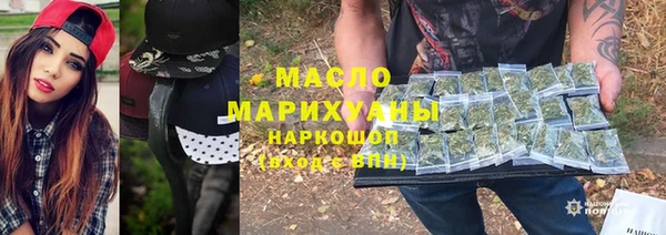 скорость Абдулино