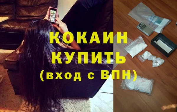 скорость Абдулино