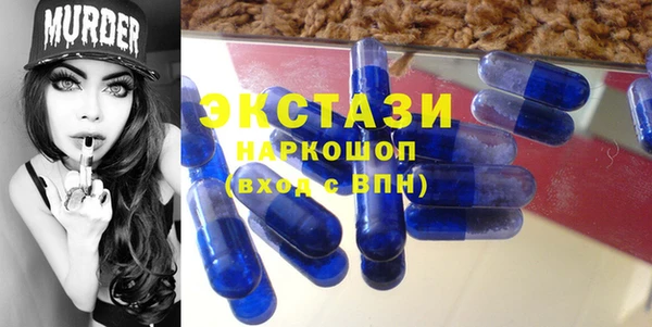 скорость Абдулино
