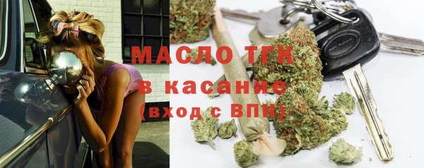 ПСИЛОЦИБИНОВЫЕ ГРИБЫ Алексин