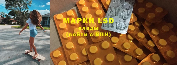 jwh Абинск