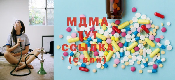 мефедрон Алзамай