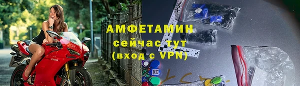 jwh Абинск