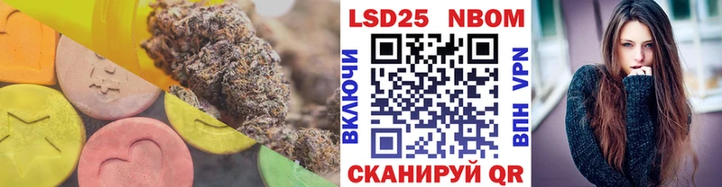 LSD-25 экстази ecstasy  Щучье 